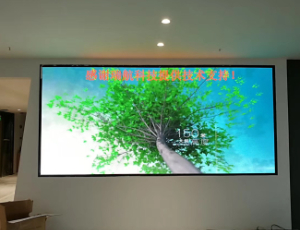 LED屏显示